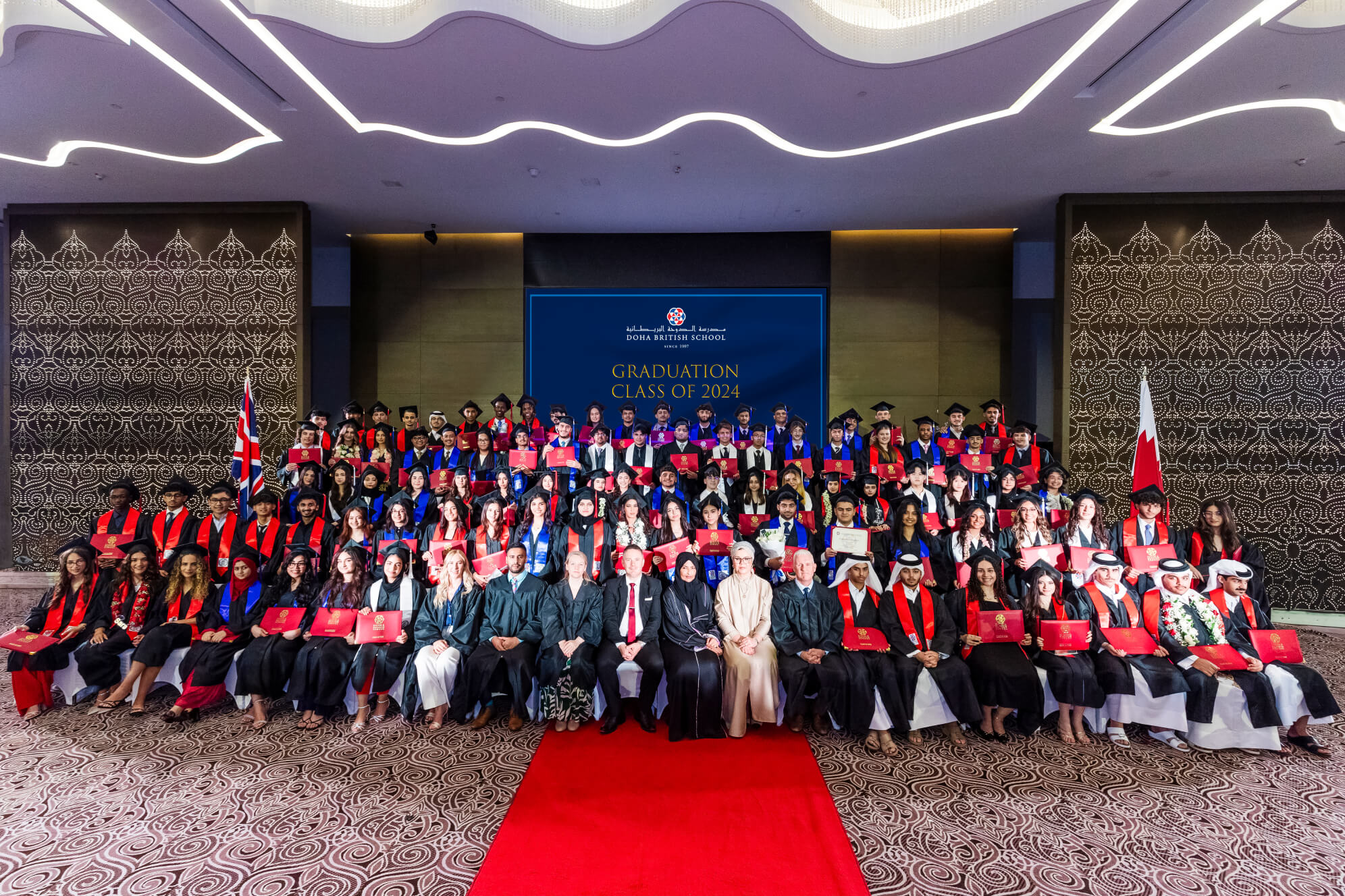 Doha British School Celebrates Graduation of Class of 2024 - Artan Holding